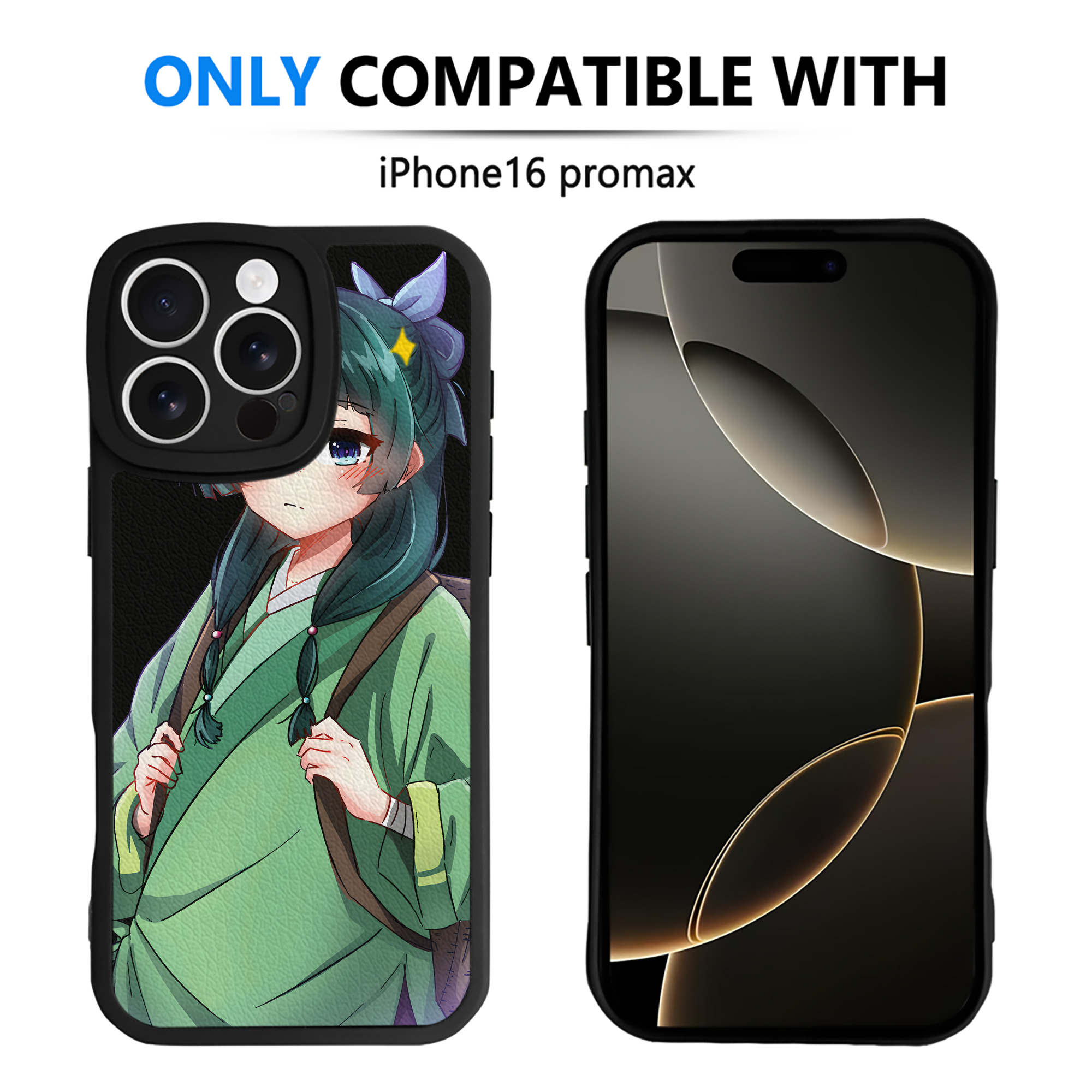 （画像用） 薬屋のひとりごと The Apothecary Diaries 【iPhone 16シリーズ対応】シリコンスマホケース（レザー調） 材質：シリコン